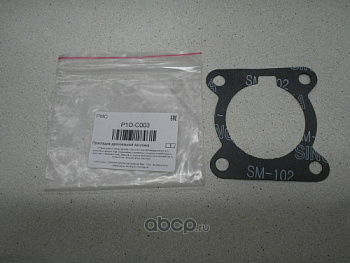 Прокладка дросселя DAEWOO NEXIA 1.5 16v PM до 2002г. см фото