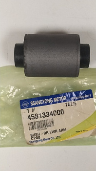 Сайлентблок рычага SSANG YONG NEW ACTION задн попер внутренний OE SGAB-022