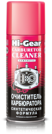 Очиститель карба HI-GEAR 312ml (спрей)