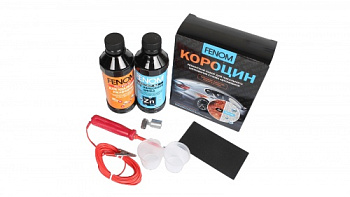 Цинк FENOM (набор/короцин) Цинк FENOM (набор/короцин)