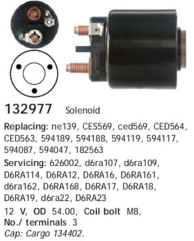 Реле втягивающее RENAULT/PEUGEOT CARGO