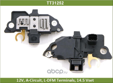 Реле зарядки RENAULT TESLA 130605