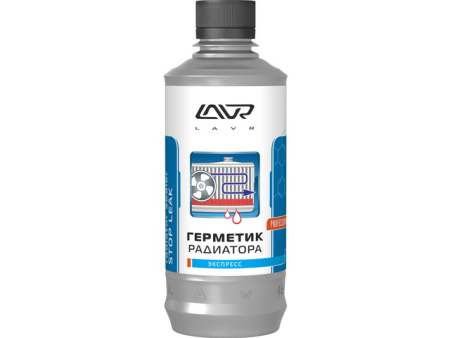 Герметик системы ОЖ LAVR ЭКСПРЕСС 310ml