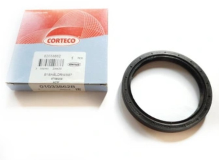 Сальник раздатки SKODA прав CORTECO (67x83x8)
