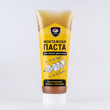 Смазка ВМП ПАСТА МОНТАЖНАЯ 200g