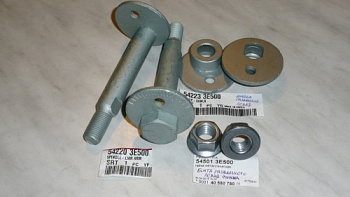 Болт KIA OE (SORENTO развальный пер рычага лев)