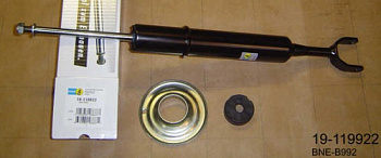 Амортизатор VAG PASSAT B5/A6 00-04 пер BILSTEIN