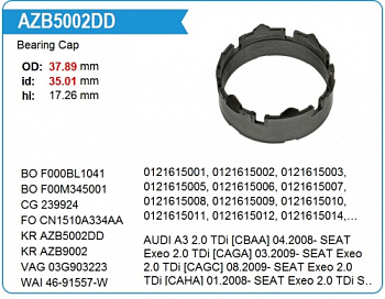 Детали генератора Втулка подшипника KRAUF