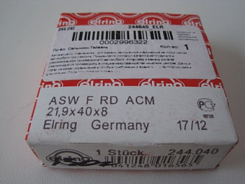 Сальник КПП VAG первич вала ELRING (21.9x40x8)