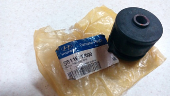 Сайлентблок рычага HYUNDAI задн подв продольного OE