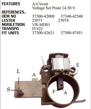 Реле зарядки HYUNDAI PORTER MOBILETRON
