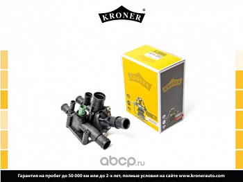 Термостат VAG KRONER