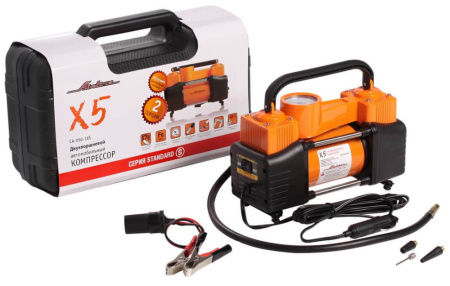 Компрессор X5 двухпоршневой (50л/мин., 10 АТМ., се