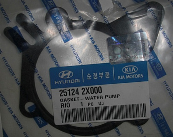 Прокладка насоса водяного KIA SPECTRA/RIO OE