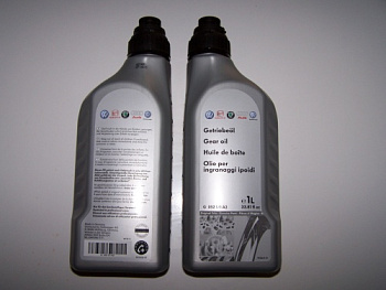 Масло тран VAG OE 1L Масло тран VAG OE 1L