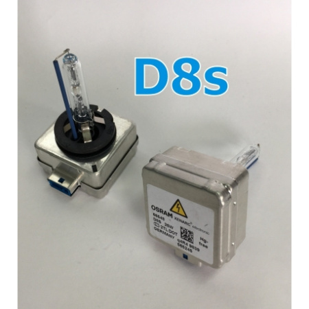 Автолампа D8S OSRAM