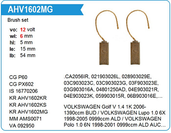 Детали генератора Щетки генератора (5x6x15-ПАРА) KRAUF (для VALEO)