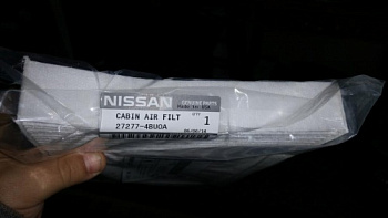 Фильтр салона NISSAN QASHQAI J11 OE CU25003 (бум)