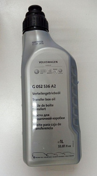 Масло тран VAG OE 1L (в раздатку)