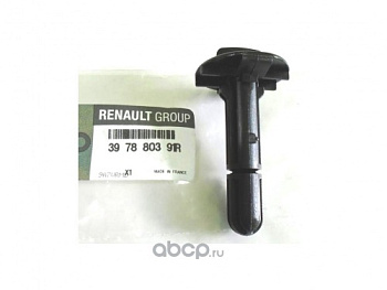 Опора радиатора RENAULT LOGAN 2 верх штырь OE