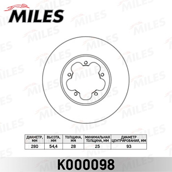 Диск торм FORD TRANSIT 06- пер FWD/RWD MILES (280x28)