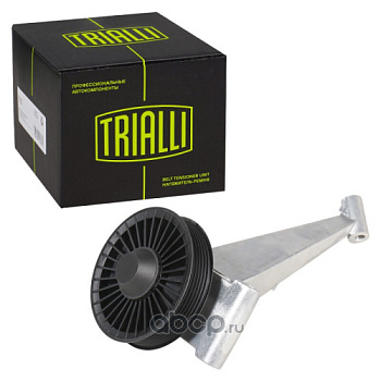 Ролик привод MB 611/MB646 ребр большой TRIALLI VKM35016 (вместо АС) (с кронштейном)