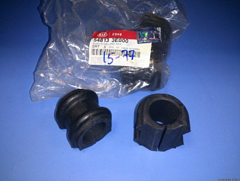 Втулка стаб KIA SORENTO 02- пер OE