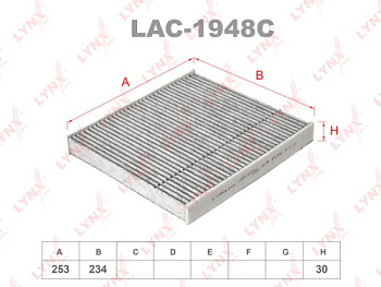 Фильтр салона VAG OCTAVIA A7/G7 LYNX CUK26009 (угольн)