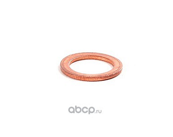 Кольцо уплотнит VAG OE (8x12x1)