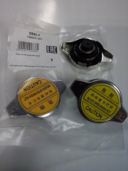 Крышка радиатора GEELY OE