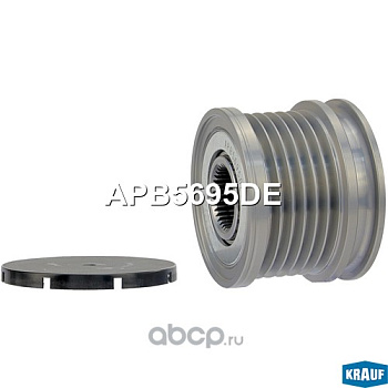 Шкив генератора VAG STARTVOLT