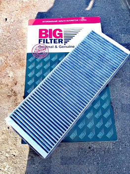 Фильтр салона VAG A4/PASSAT 97-00 BIG CU3955