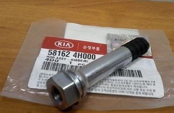 Направляющая суппорта HYUNDAI STAREX 07- пер OE