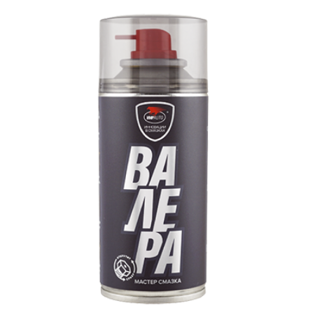 Жидкий ключ ВМП 210ml (ВАЛЕРА)