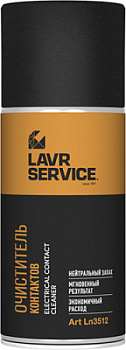Очиститель контактов LAVR 210ml