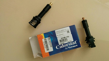 Термостат VAG 1.8TFSi VERNET