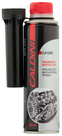 Присадка КПП CALDINI В МКПП 300ml