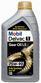 Масло тран MOBIL 75W90 Gear Oil LS 1L (в мост) Масло тран MOBIL 75W90 Gear Oil LS 1L (в мост)