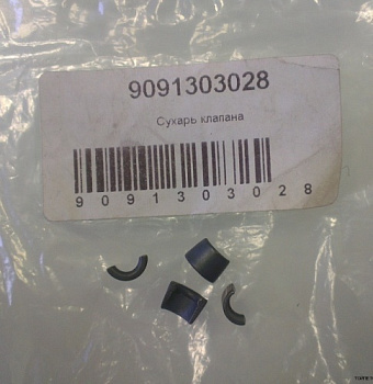Сухарь клапана TOYOTA 1NZ/1ZZ/1AZ/2AZ/2UZ OE