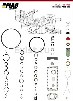 Детали ТНВД Р/к ТНВД FORD TRANSIT 2.5D (LUCAS) FLAG 1987240113