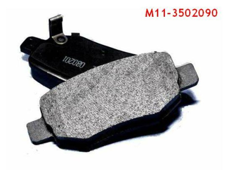 Колодки торм CHERY M11 задн OE