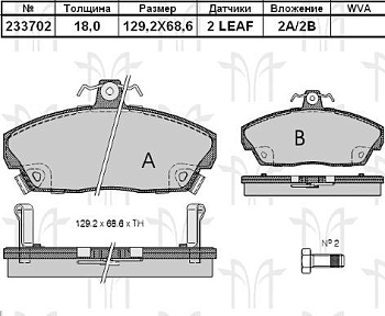 Колодки торм HONDA CIVIC пер KASHIYAMA GDB496