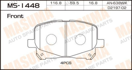Колодки торм TOYOTA CAMRY V20/PREVIA пер MASUMA GDB3248