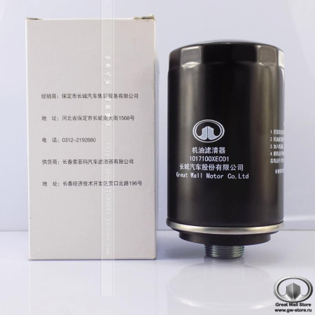 Фильтр масл GW TANK 300 OE W719/45