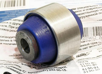 Сайлентблок рычага PEUGEOT 206 зад подв попереч внутр X5