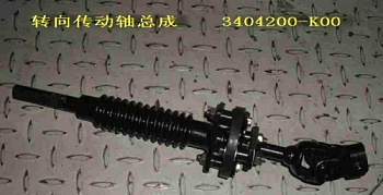 Вал рулевой GW HOVER OE (в сборе)