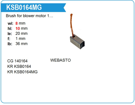 Щетки мотора отопителя (8x10x20) 1ШТ! KRAUF