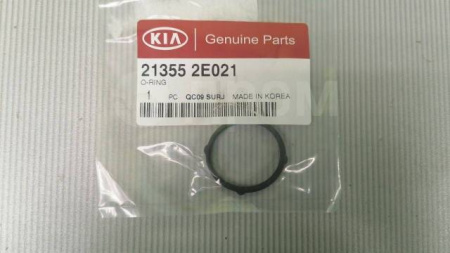 Кольцо уплотнит HYUNDAI/KIA масл насоса OE
