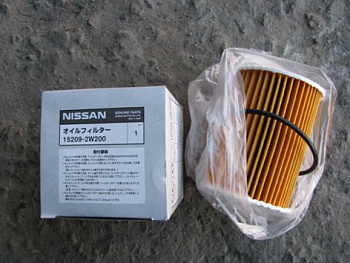 Фильтр масл NISSAN OE HU825x