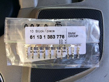 Контакт разъема BMW OE (0.2-0.35)